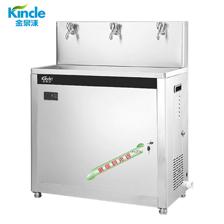 冰熱飲水機1開1溫1冰滿足多種需求，智能凈水器 商用 辦公 別墅 