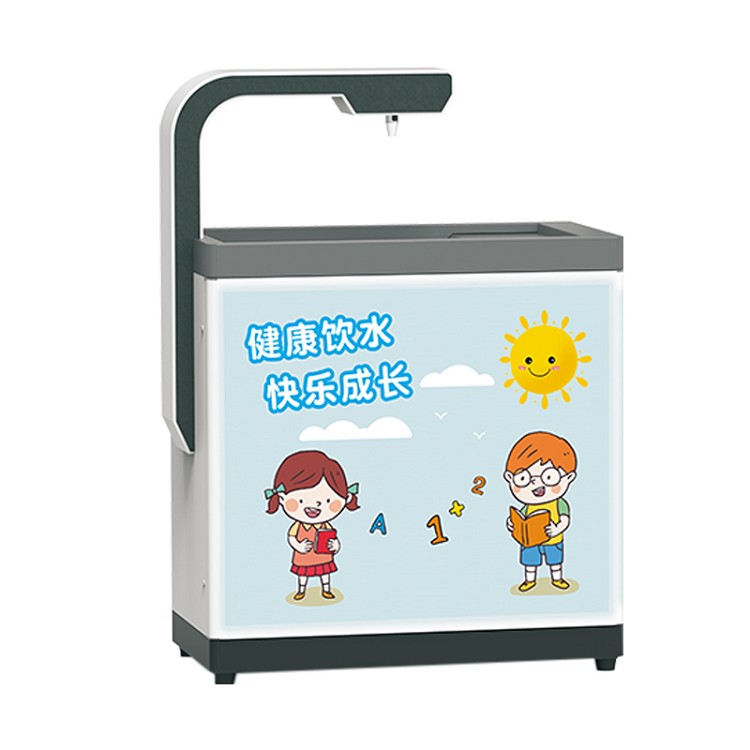 【家用系列健康直飲水方案設備】開水、熱水、純凈水